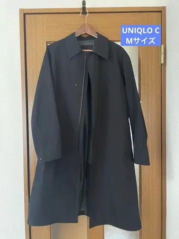 UNIQLO C 블랙 블록테크 스텐카라 코트 M