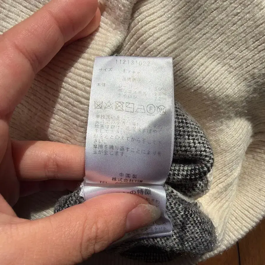 6번째 상품 이미지