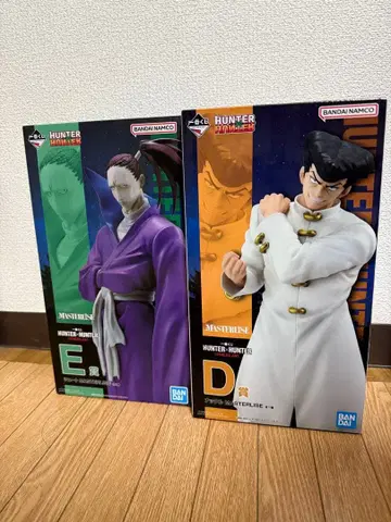 HUNTER x HUNTER 제일복권 너클 슈트