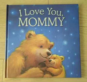 아동서 외국도서 세트 (7권)