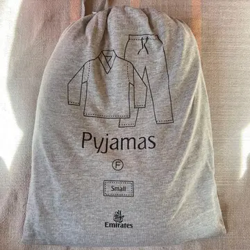 에미레이트 항공 퍼스트 클래스 파자마 세트 여성용 스몰