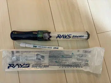 SnowMan 응원봉 rays