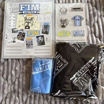 LE SSERAFIM 르세라핌 FC 한정판 굿즈