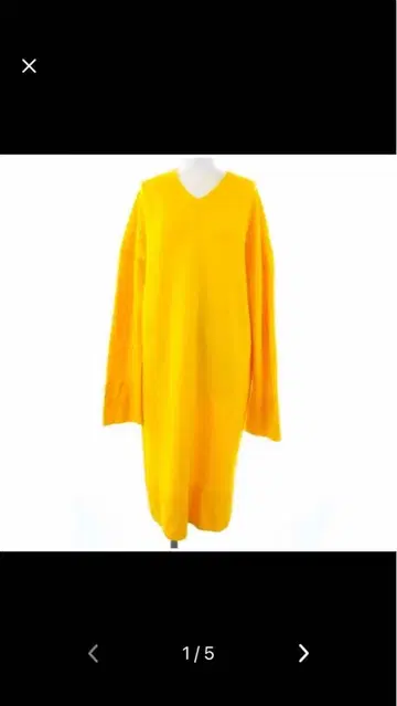 옐로우 컬러 V넥 긴팔 니트 원피스