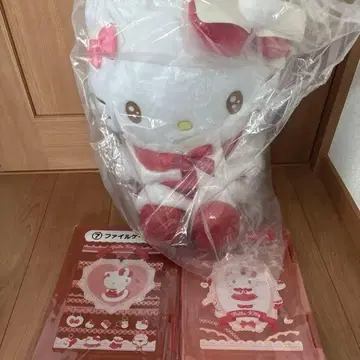 키티 복권 세트