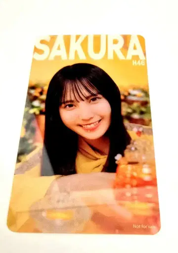 히나타자카46 마츠오 사쿠라 히나코레 클리어 카드