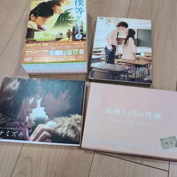 일본 영화 일본 영화