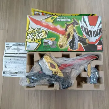 기사룡전대 류소우저 DX 류소우켄