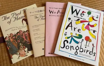 새상품 laboparty 노래를 좋아하는 작은 새가 되자