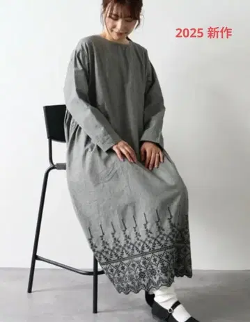 자수 그레이 긴팔 롱 원피스