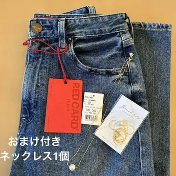 RED CARD TOKYO 루즈 스트레이트 25인치 덤 포함