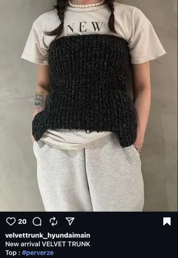 퍼버즈 PERVERZE 니트 베스트