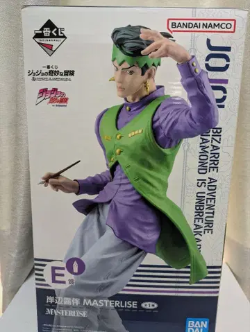 제일복권 죠죠의 기묘한 모험 E상 키시베 로한