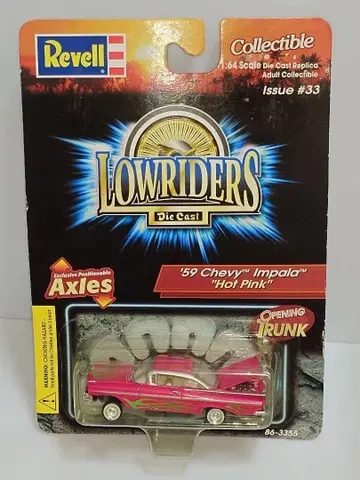 Revell 로우라이더 매거진 쉐비 임팔라 1/64 미니카