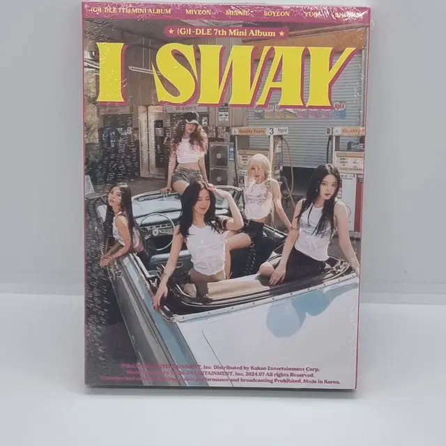 (미개봉) (여자)아이들-클락션 앨범 현물 양도