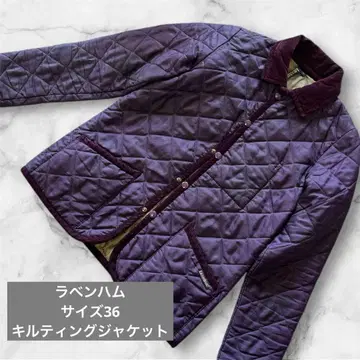 LAVENHAM 퀼팅 자켓 36 퍼플