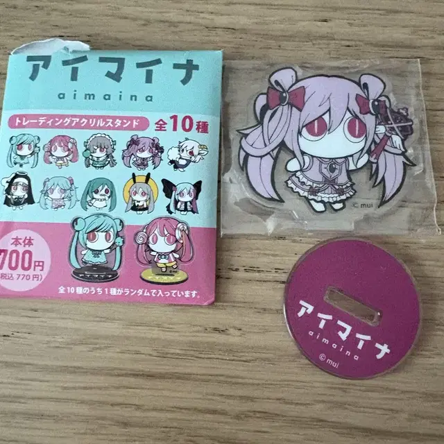 피노카오피 아이마이나 패밀리마트 아크릴스탠드 마법소녀와 초콜렛