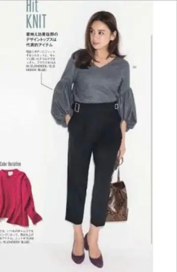 ELENDEEK 벌룬 슬리브 풀오버