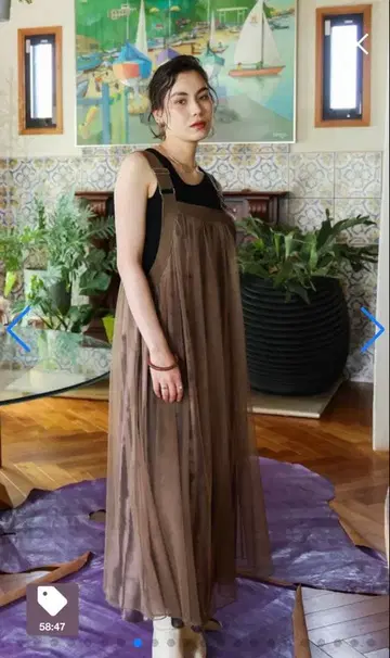 튤 원피스 Bou Jeloud