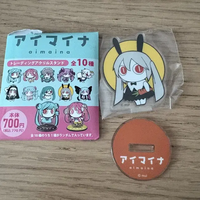 피노키오피 아이마이나 래빗 라빗 패밀리마트 아크릴스탠드