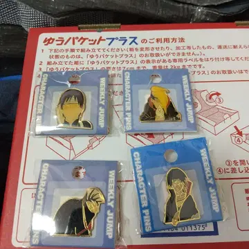 나루토 핀즈 세트 4개 점프샵