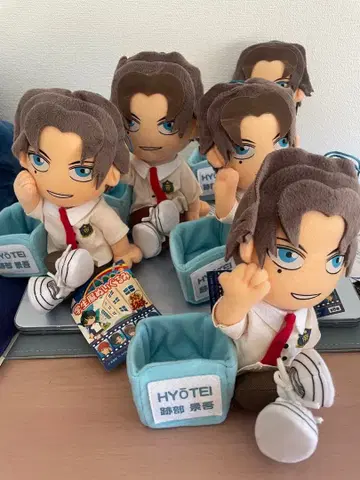 레어 테니스의 왕자님 아토베 봉제 인형 미사용 테니스의 왕자님 1점