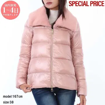 HERNO PI001923D 12017Z 4135 다운 38