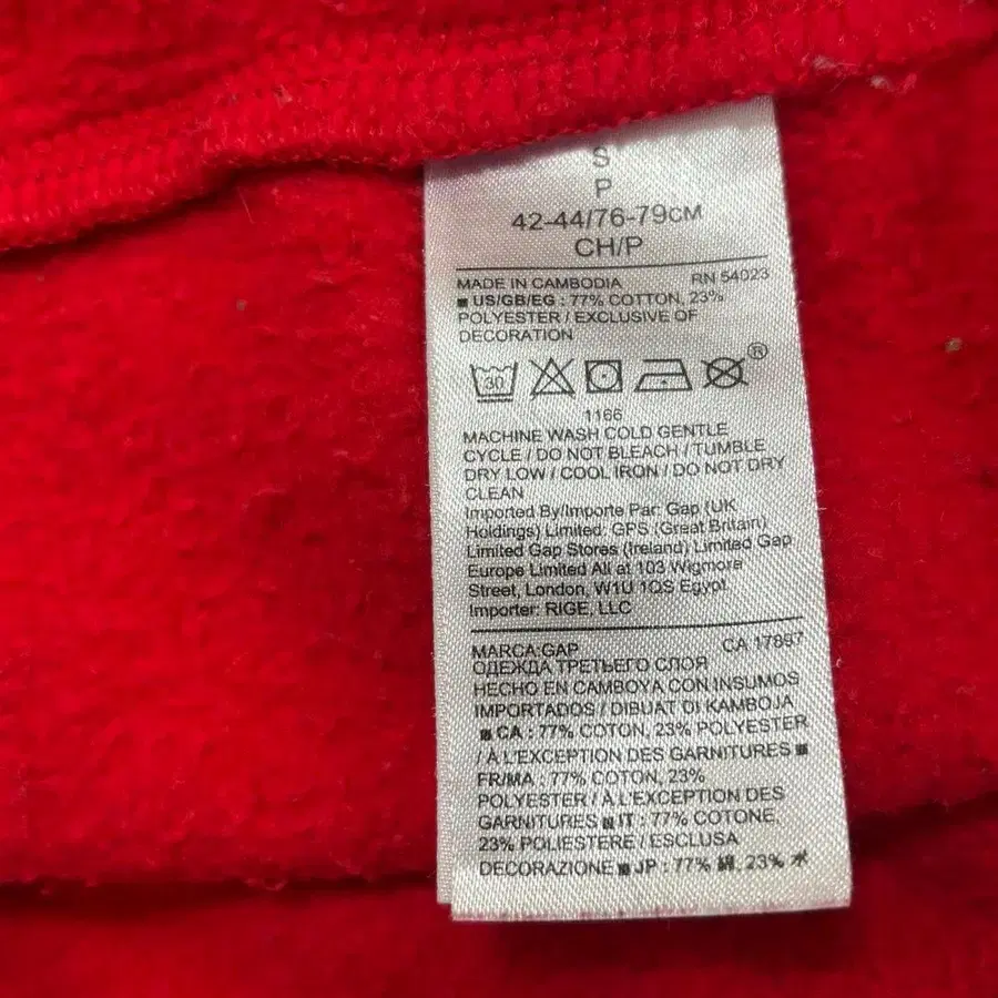 8번째 상품 이미지