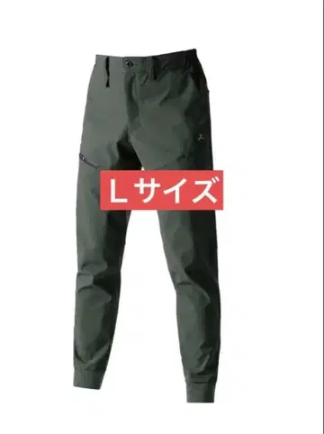 바틀 웜업 팬츠 823 BURTL Lsize