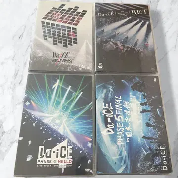 Da-iCE 라이브 DVD 세트 4매 세트