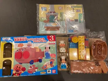 새상품급 호빵맨 고 블록 세트