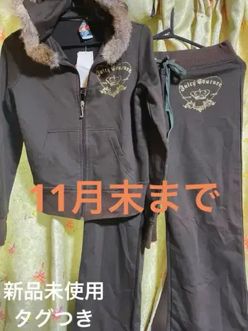 Juicy Couture 새상품 셋업 택 포함