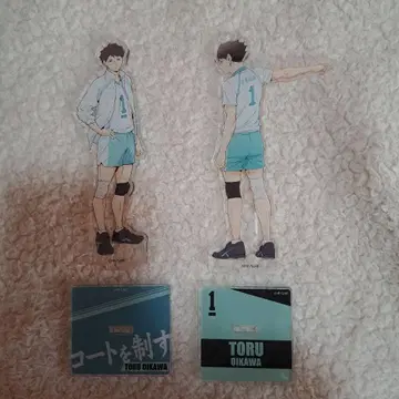하이큐 전국 원정 팝업 스토어 오이카와 토오루 아크릴 스탠드