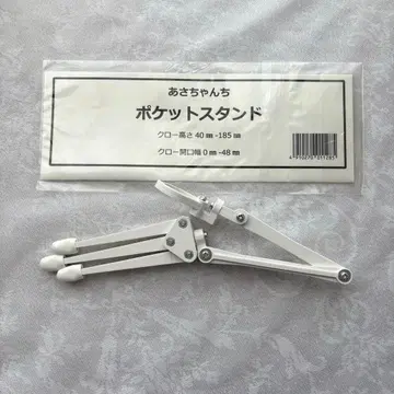 딜러 제작 스탠드 1/6 사이즈용