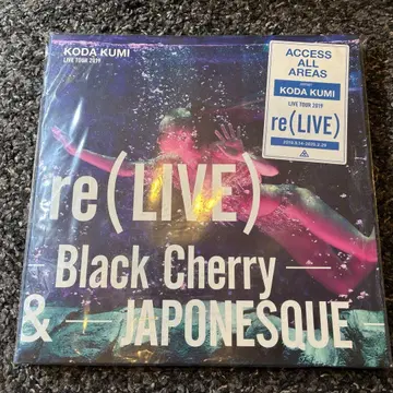 코다 쿠미 LIVE TOUR 2019 re(LIVE)