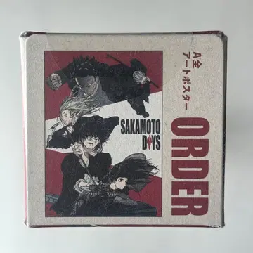 SAKAMOTO DAYS A 전 아트 포스터 ORDER 점프샵 한정판