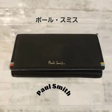 Paul Smith 폴 스미스 블랙 가죽 키케이스