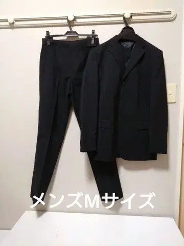 컴시즘 그래프 체크 정장 자켓 & 팬츠 세트