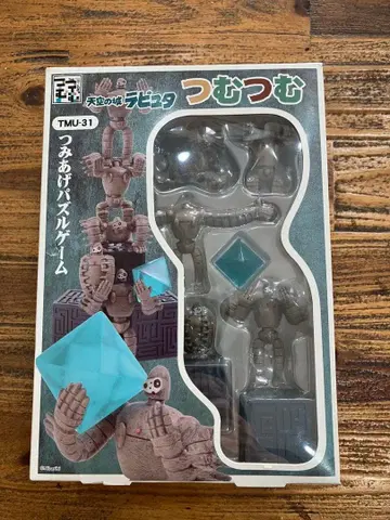 천공의 성 라퓨타 피규어 퍼즐 게임 미개봉