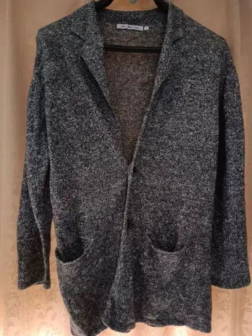 남성용 비기 가디건 긴팔