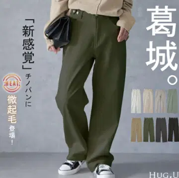 스트레이트 실루엣 와이드 팬츠