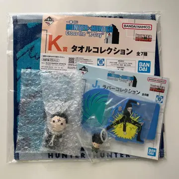 HUNTER x HUNTER H상 클로로 기타 메지루시 액세서리 곤