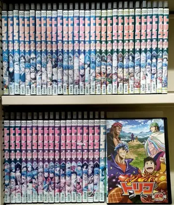 트리코 전 49권 세트 렌탈