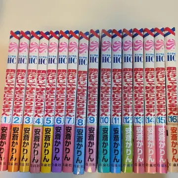 얼굴만으론 좋아할 수 없어 1~16