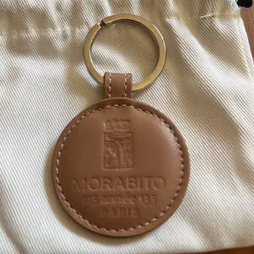 새상품 MORABITO 가죽 키링 현행 모델