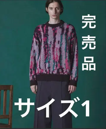 MAISONSPECIAL 에어리 모헤어 클레이지 스트라이프 크루넥 니트