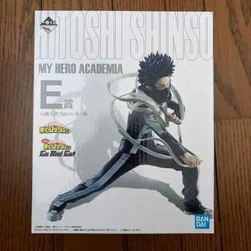 히로아카 나의 히어로 아카데미아 신소 히토시 피규어