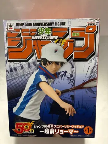 점프 50주년 기념 피규어 에치젠 료마 주간 소년 점프