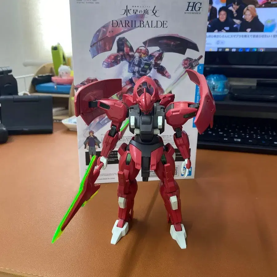 1번째 상품 이미지