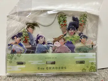 6학년 집합 아크릴 스탠드 닌타마 란타로